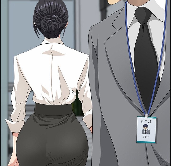 最强男人第9話