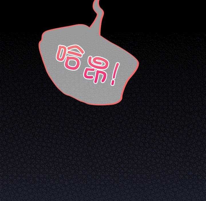 傻瓜病毒第6話