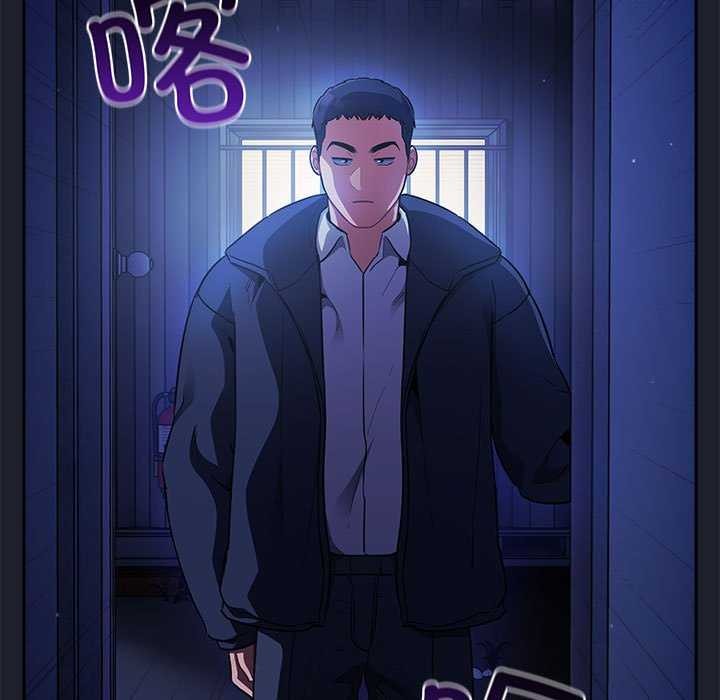 傻瓜病毒第6話