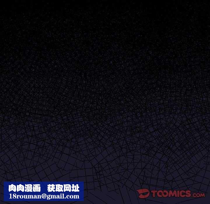傻瓜病毒第6話