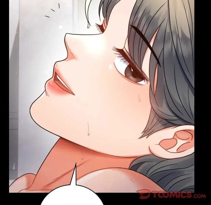 背叛的开始第59話
