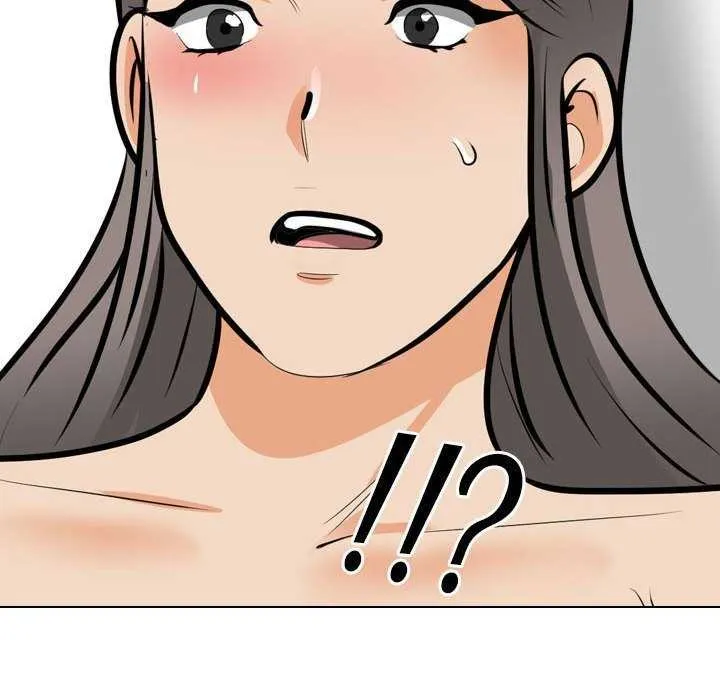 同事換換愛第201話