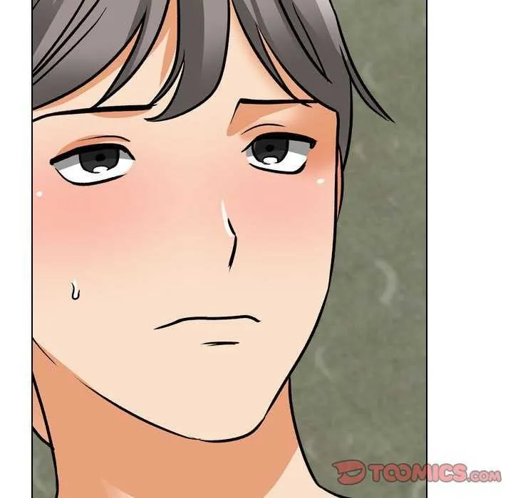 同事換換愛第201話