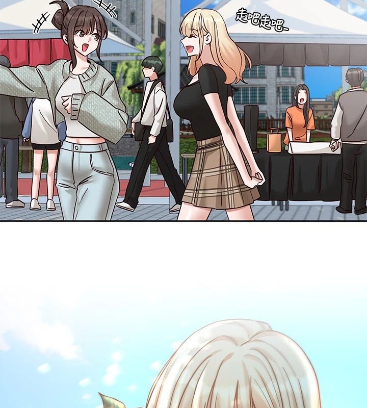 社团学姊第206話-江郁涵，主人，歡迎回來&hellip;