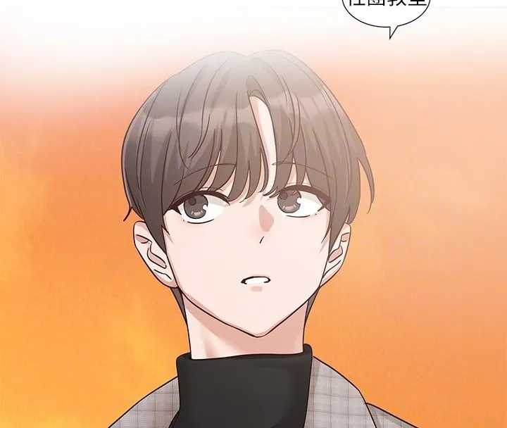 社團學姊第206話-江郁涵，主人，歡迎回來&hellip;
