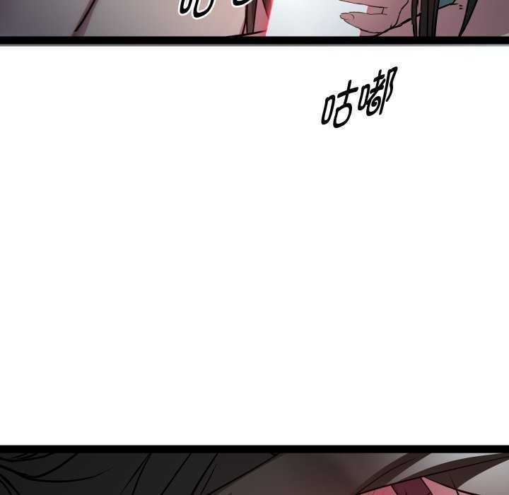 RE:23岁第29話