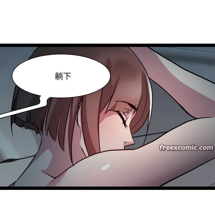 RE:23岁第29話