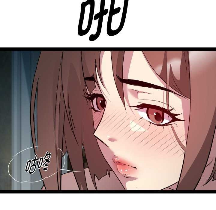RE：23岁第29話