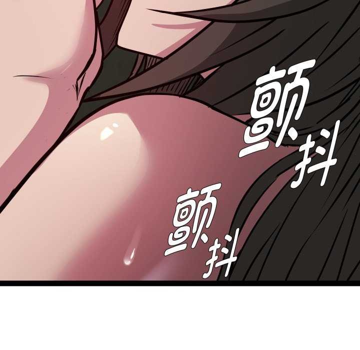 RE:23岁第29話