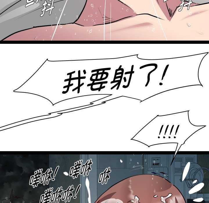 RE:23岁第29話