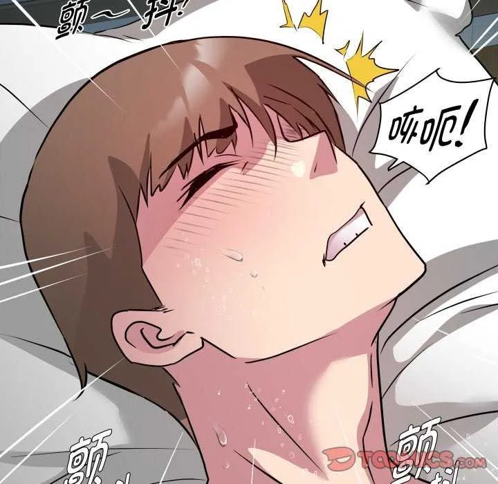 RE：23岁第29話