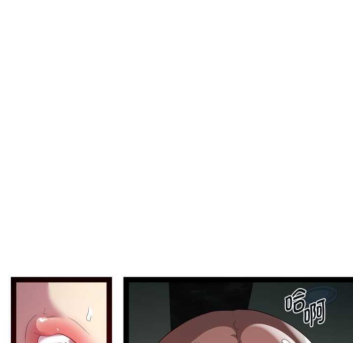RE:23岁第29話