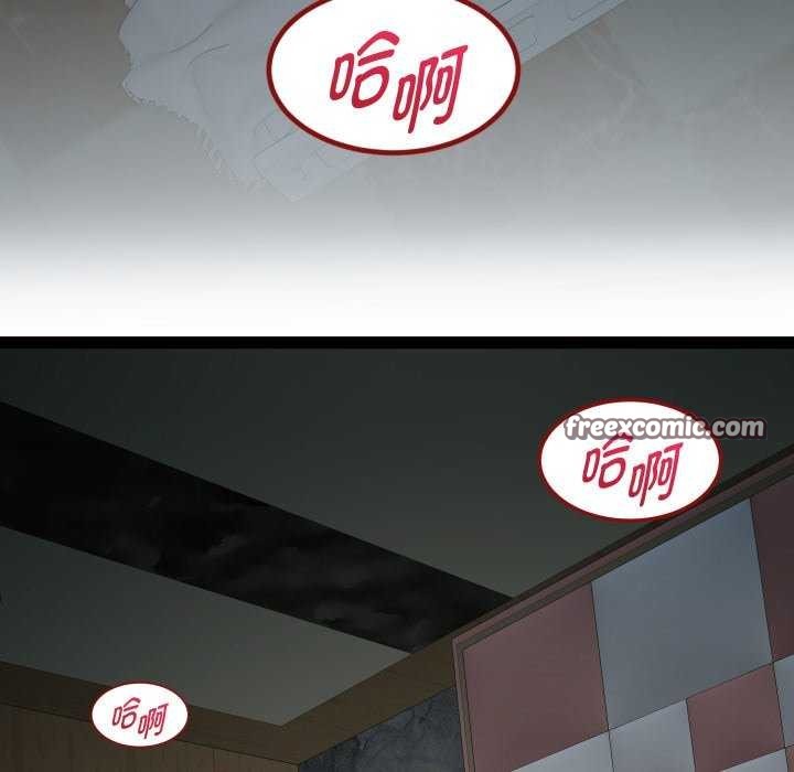 RE:23岁第29話