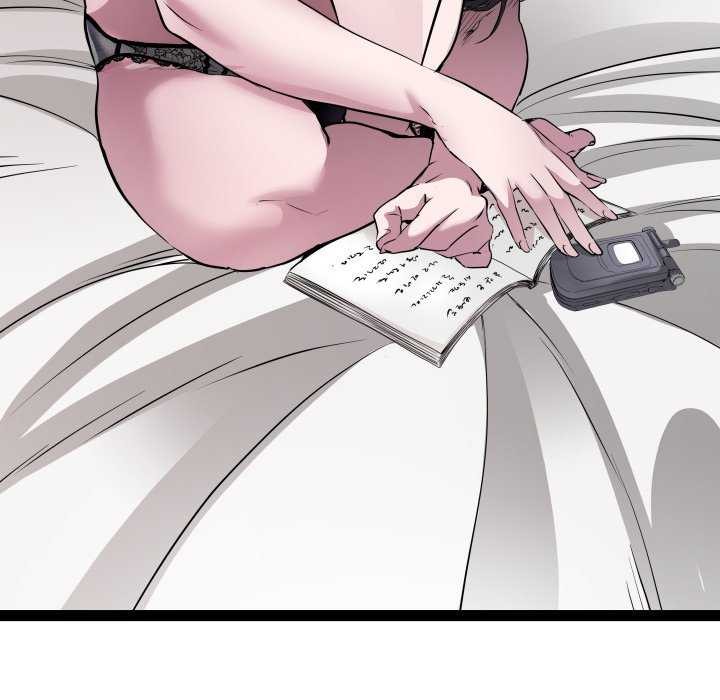 RE:23岁第29話