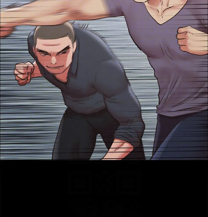 協議換愛(無碼版)第135話-我要讓你們死在我手裡