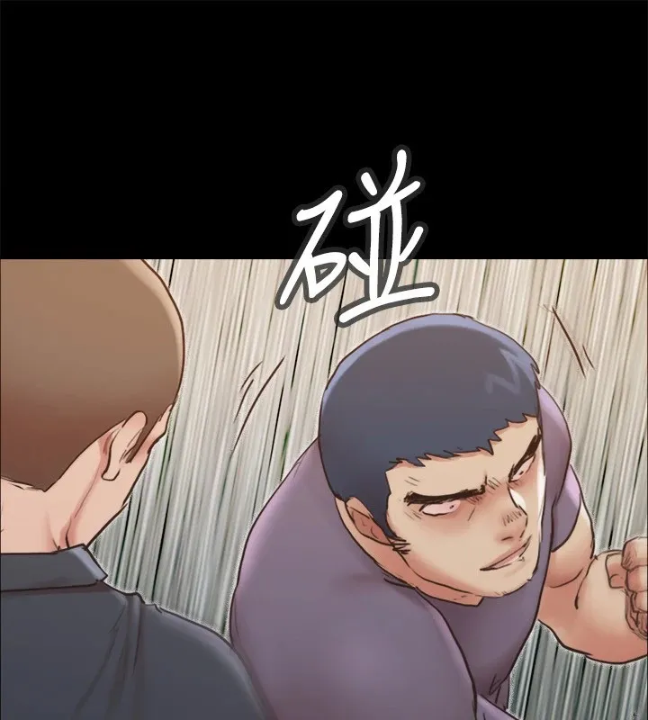 協議換愛(無碼版)第135話-我要讓你們死在我手裡