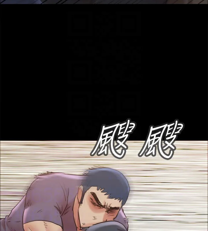協議換愛(無碼版)第135話-我要讓你們死在我手裡