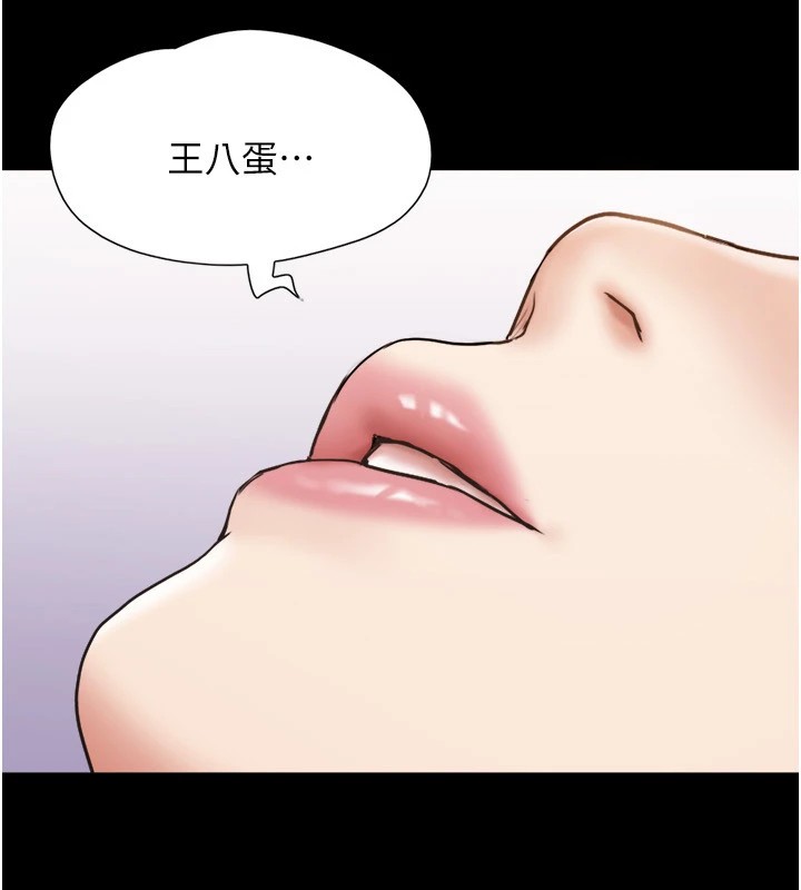 協議換愛(無碼版)第136話-我代替她讓妳上吧&hellip;!