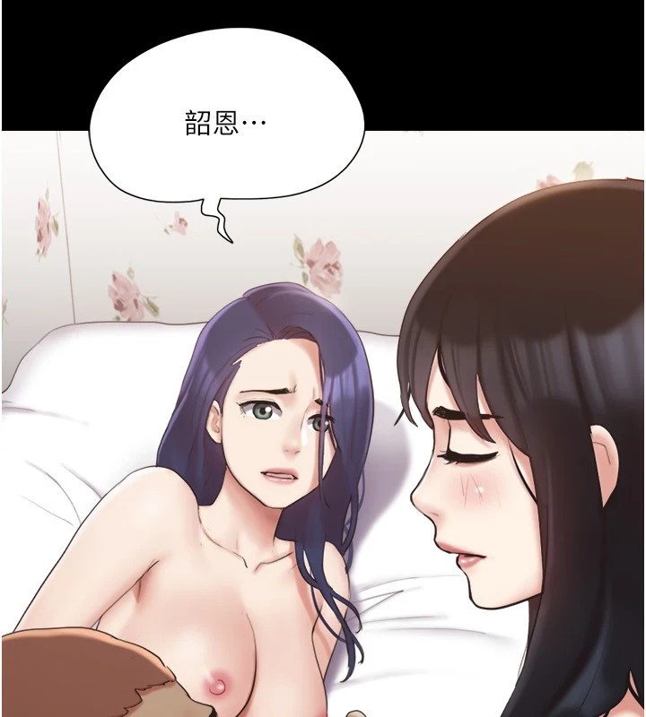 協議換愛(無碼版)第136話-我代替她讓妳上吧&hellip;!