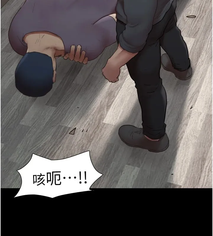 協議換愛(無碼版)第136話-我代替她讓妳上吧&hellip;!