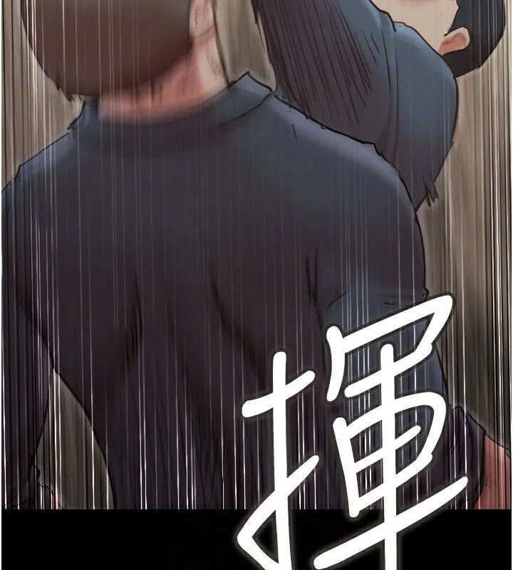 協議換愛(無碼版)第136話-我代替她讓妳上吧&hellip;!