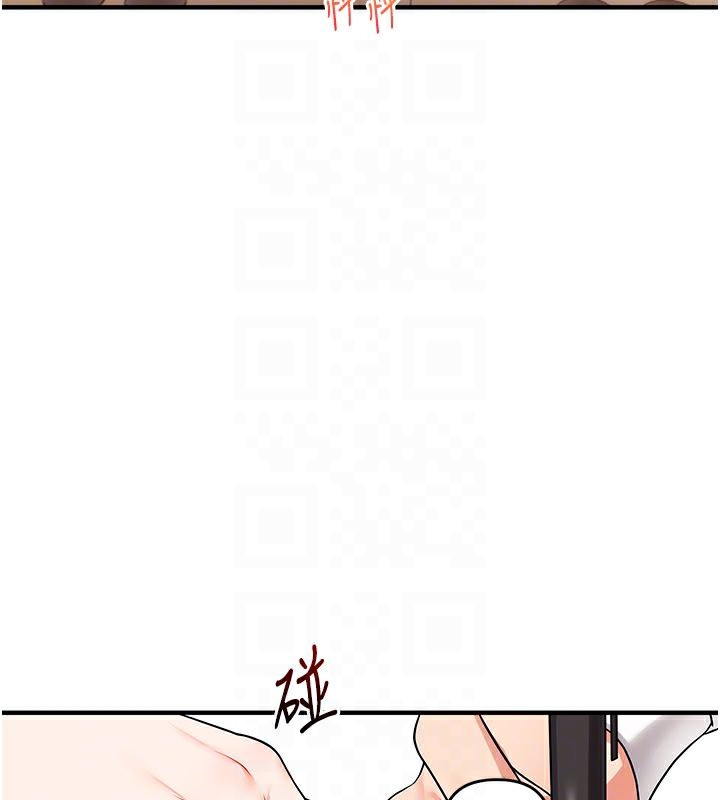 玩转学姊第49話-小白兔為愛親執教鞭