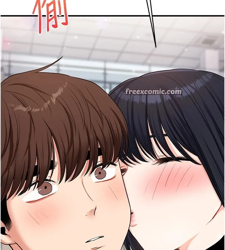 玩轉學姊第49話-小白兔為愛親執教鞭