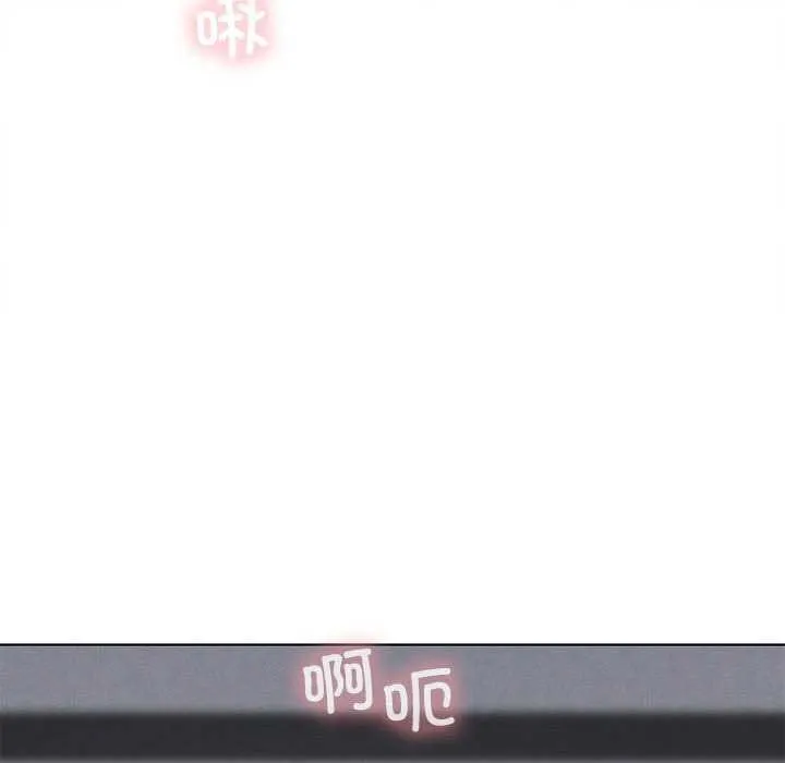 我靠升级逆袭成为大师第40話