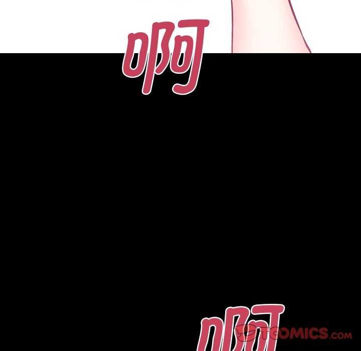房产姐妹花第26話