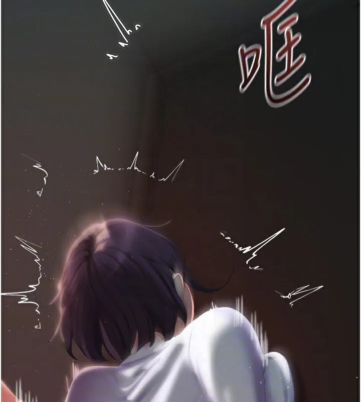 岳母為何那樣第38話-妳是不是又想要了?