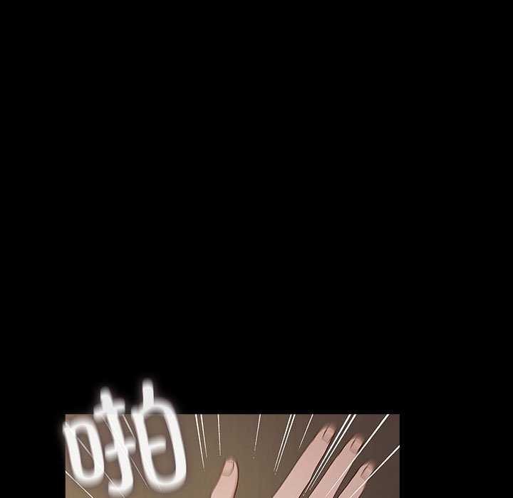 我家的赘婿大人/赘婿要通吃第78話