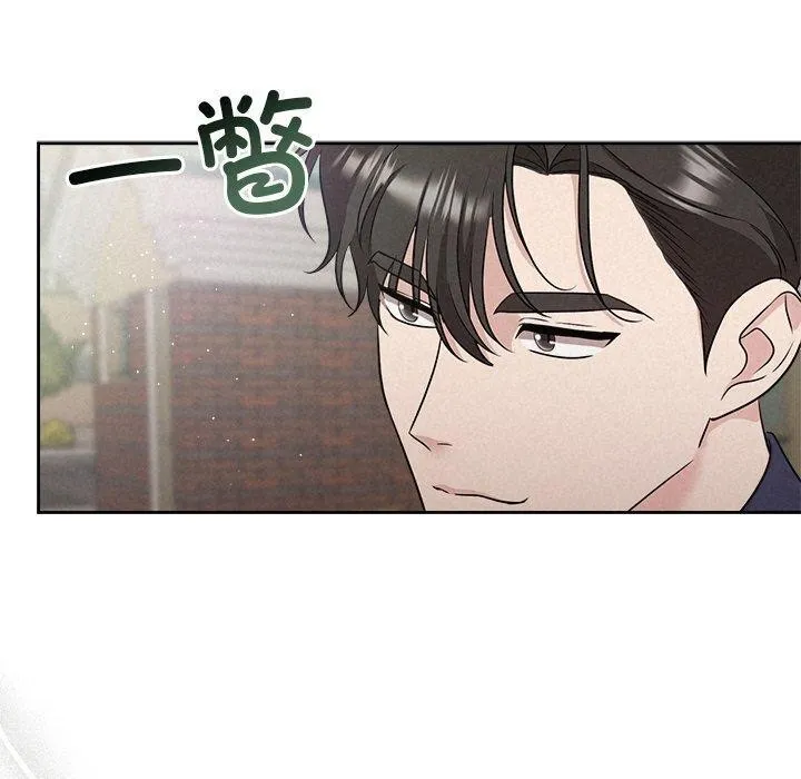 被吞噬的夜第21話