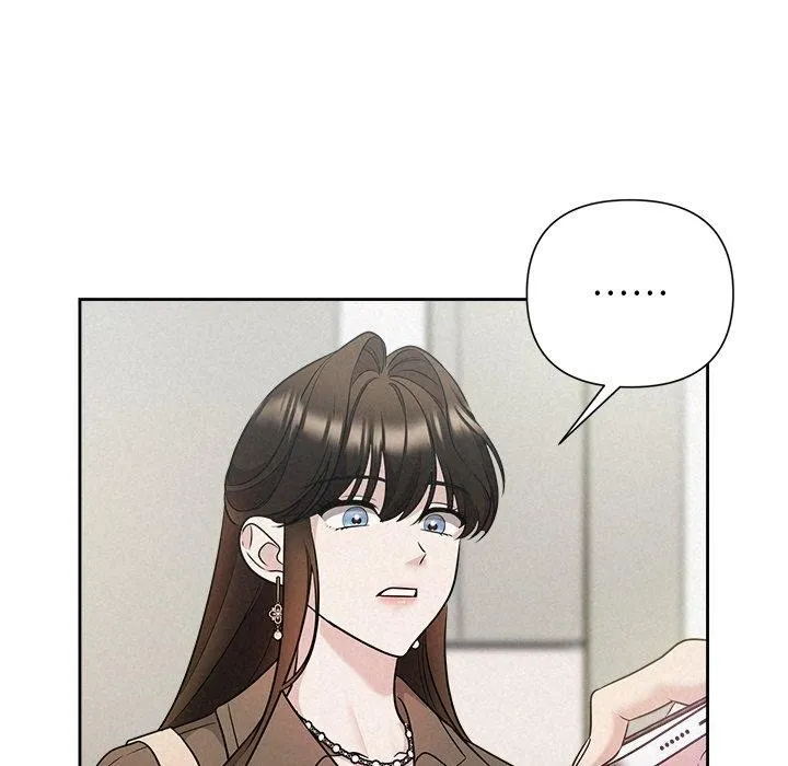 被吞噬的夜第21話