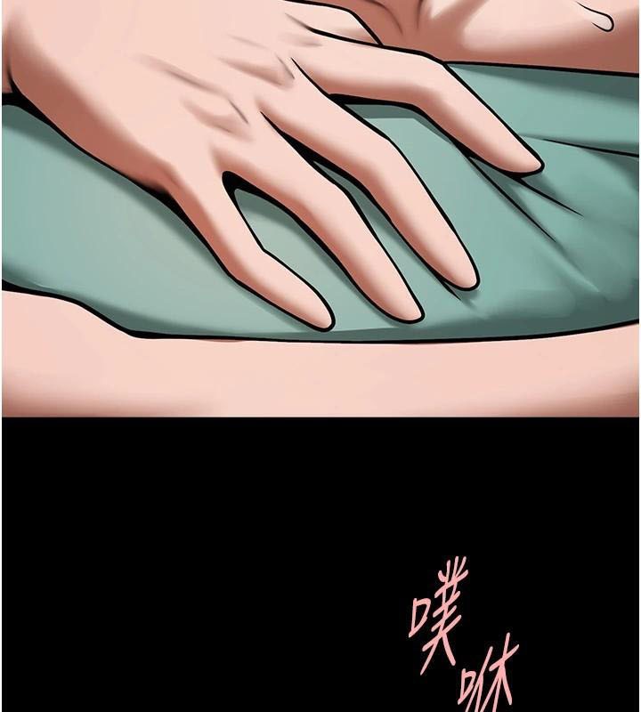 炸裂吧!巨棒第65話-第一次被幹到高潮