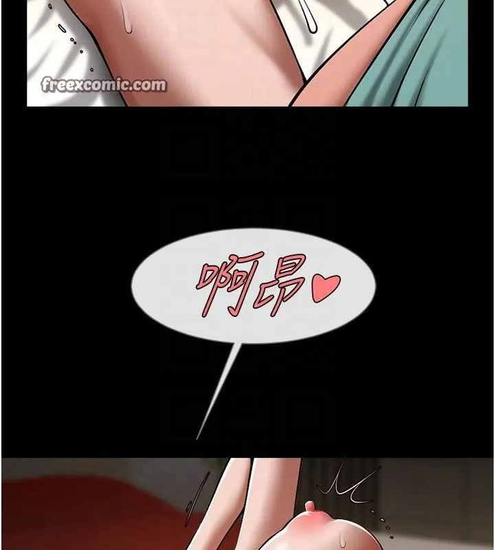 炸裂吧!巨棒第65話-第一次被幹到高潮