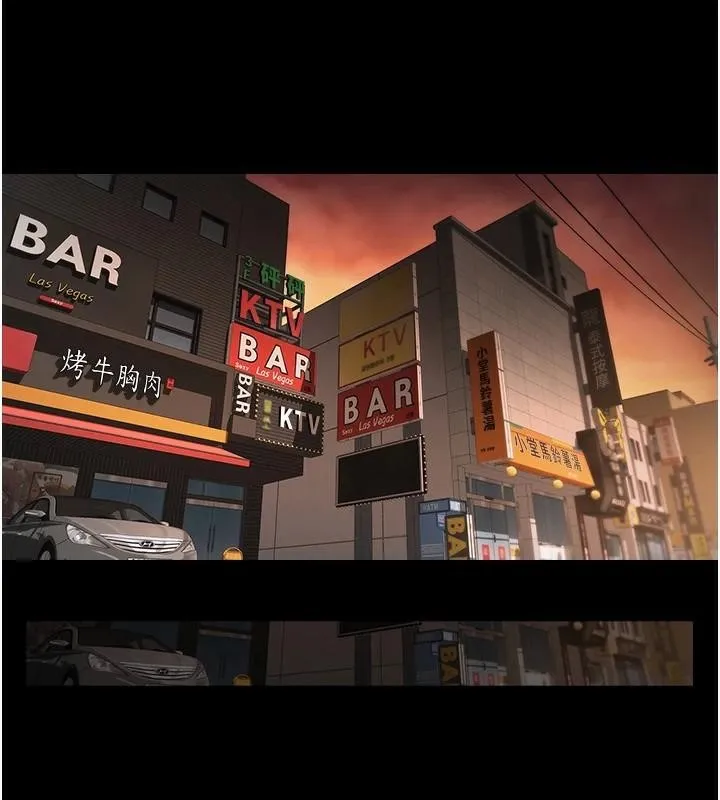 炸裂吧!巨棒第65話-第一次被幹到高潮