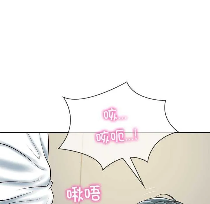 财阀家的女婿第15話