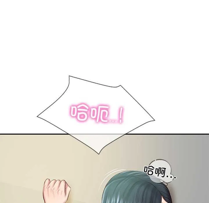 财阀家的女婿第15話