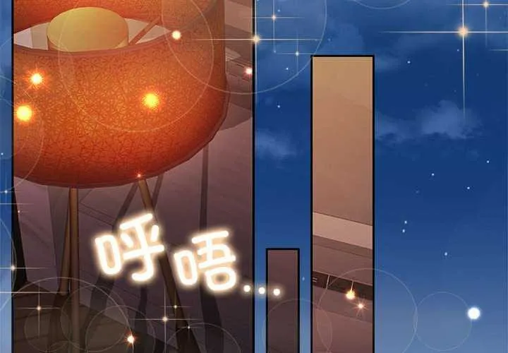 怀孕契约第20話