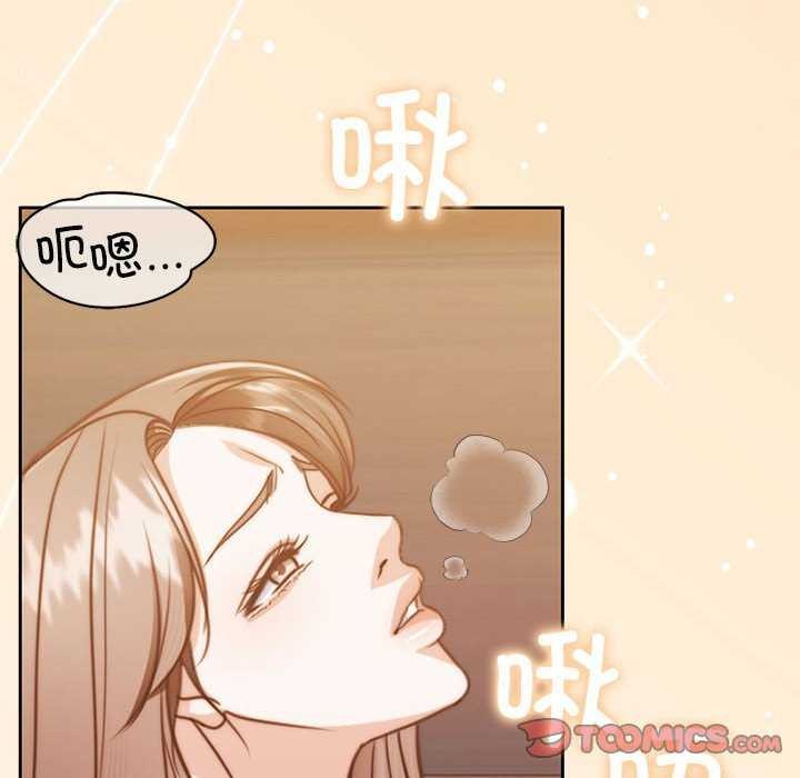 怀孕契约第20話