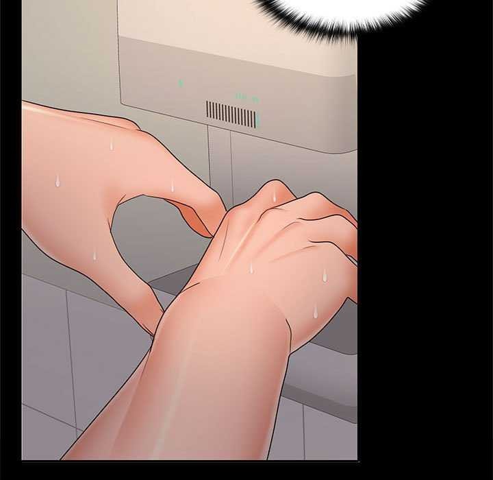 在公司偷偷爱第38話