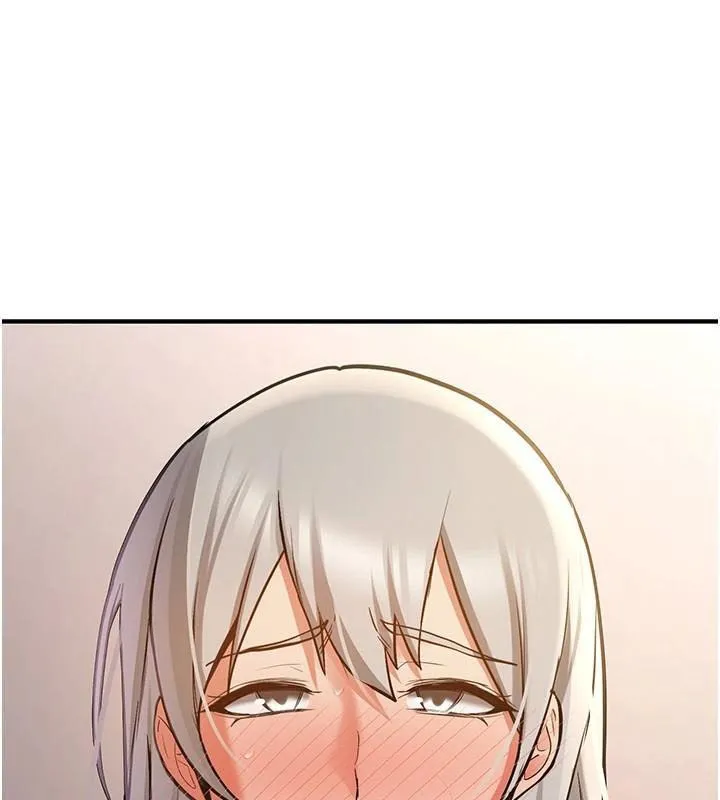 搶女友速成班第79話-你是我的男主角