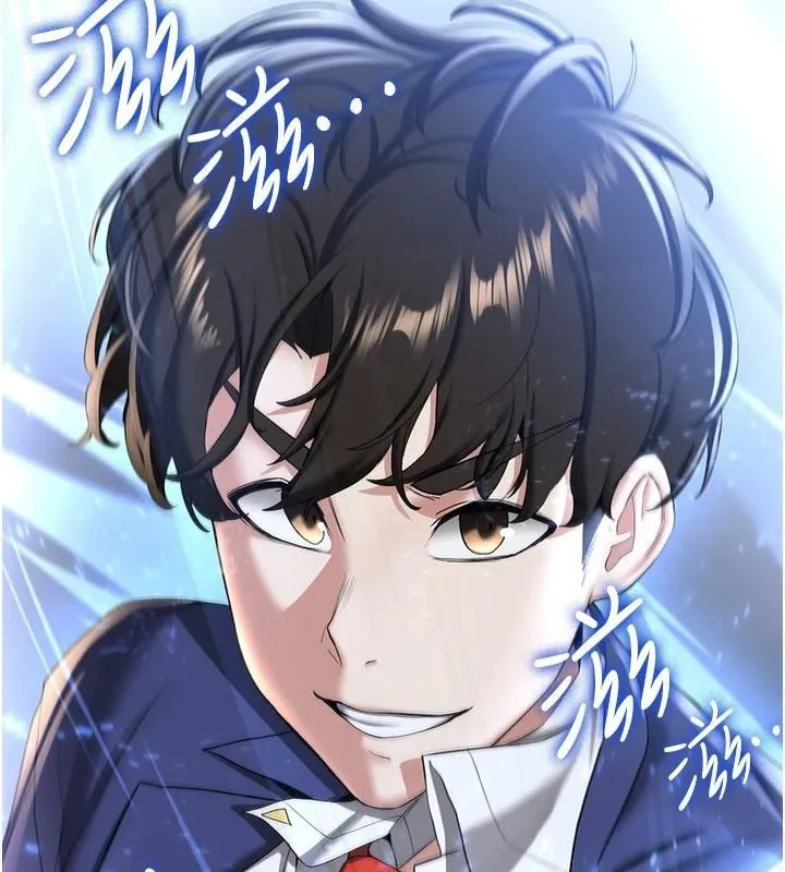 搶女友速成班第79話-你是我的男主角