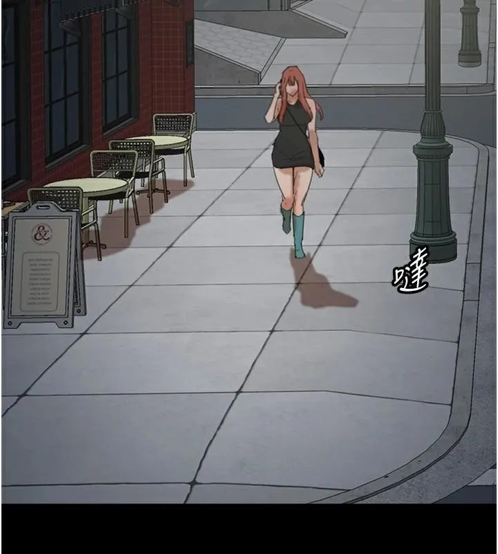 養父的女兒們第69話-在外面做興奮嗎?