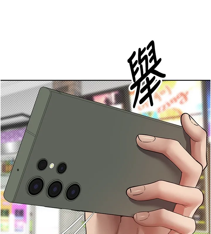 幣轉人生第2話-與正妹工讀生的第一次