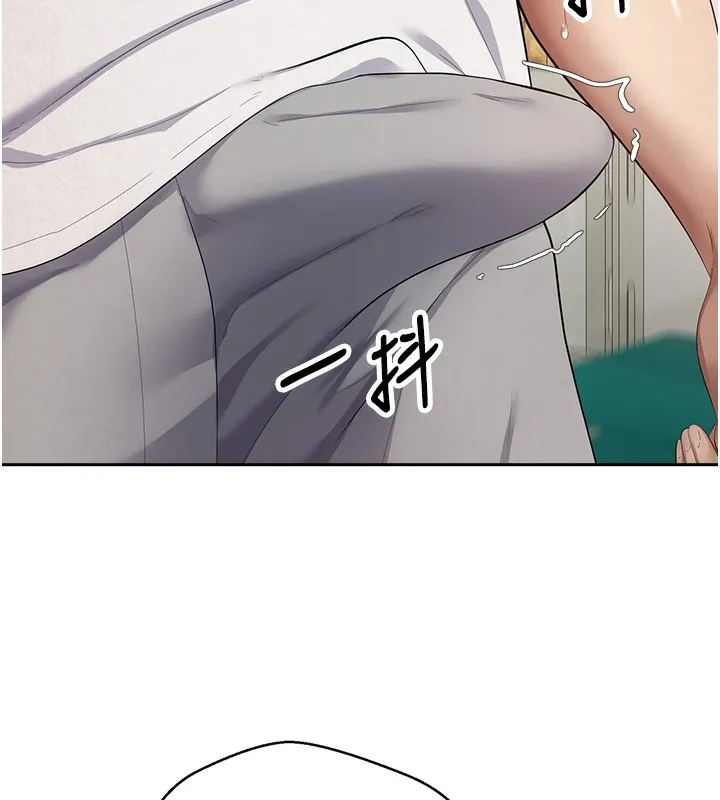 幣轉人生第2話-與正妹工讀生的第一次