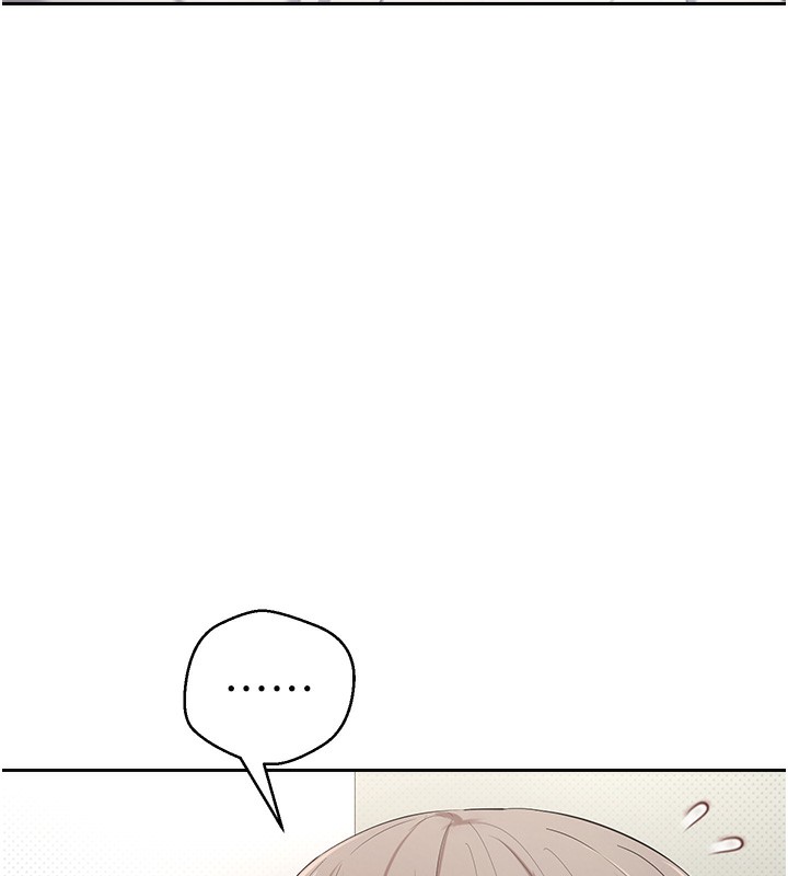 幣轉人生第3話-好想快點放進去!!