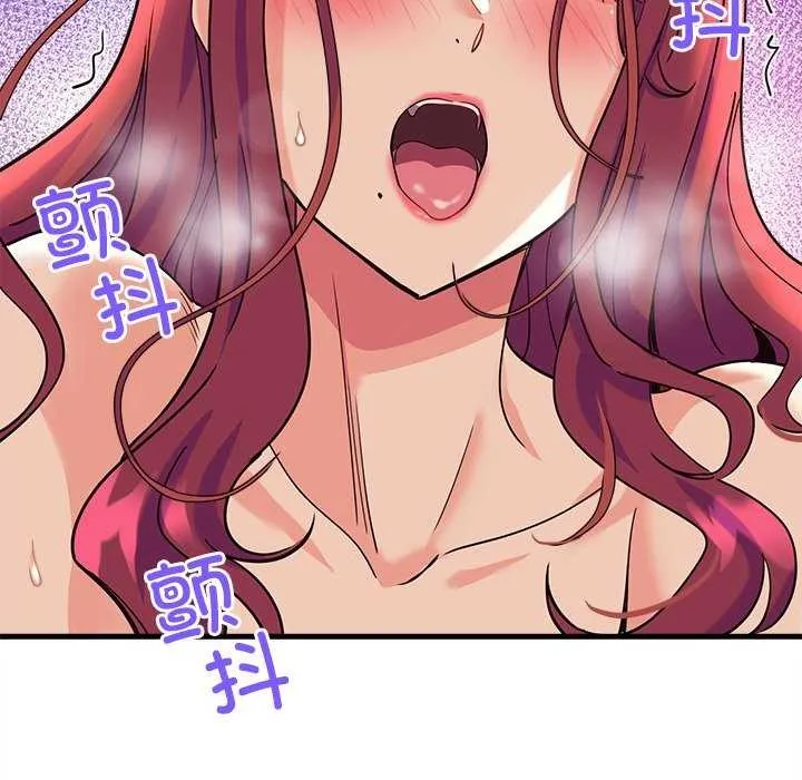 會變身的女友第6話