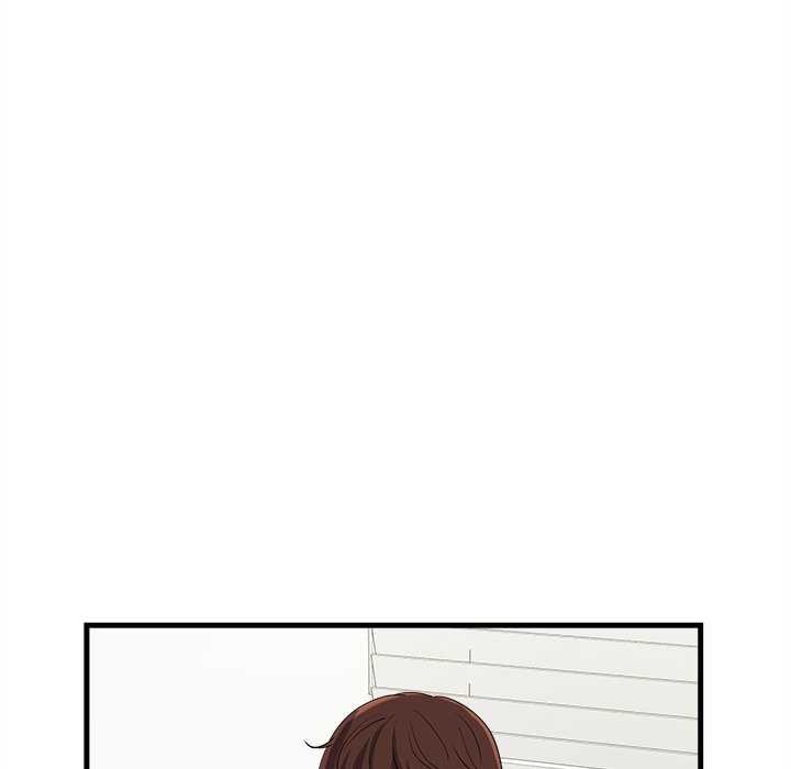 會變身的女友第6話