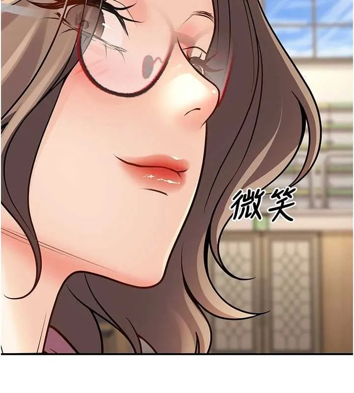 已婚學生想壞壞第20話-這次你還逃得掉嗎?